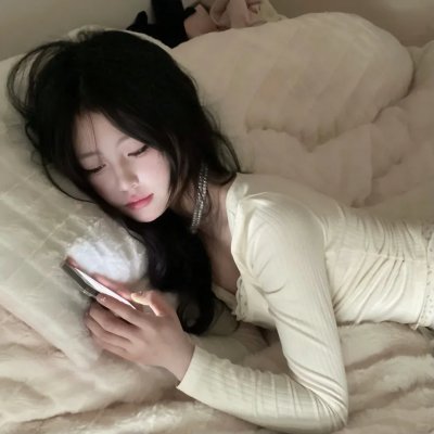 失恋疗养院